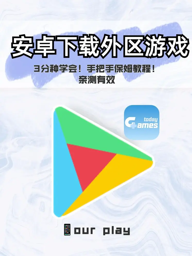 welcome登录入口威尼斯官网截图0